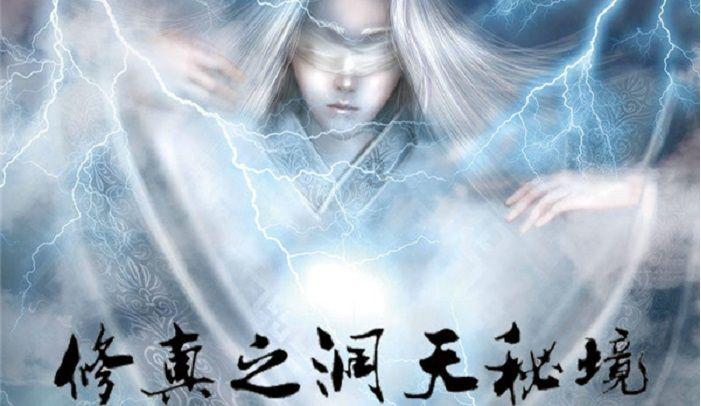 四面楚歌的意思
