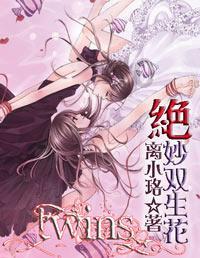 榆林城区春节“烟花秀”安排出炉!