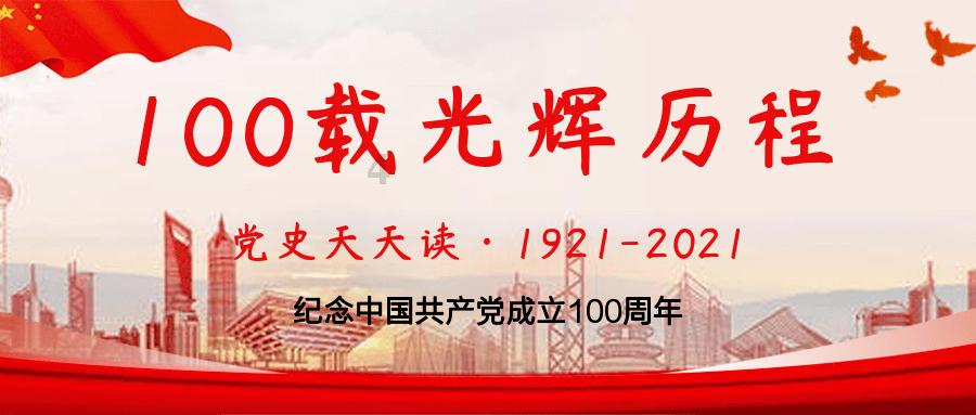 独家丨建行北分党委书记林朝晖拟任中国人寿副总裁